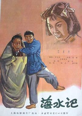 亚洲欧美日韩精品